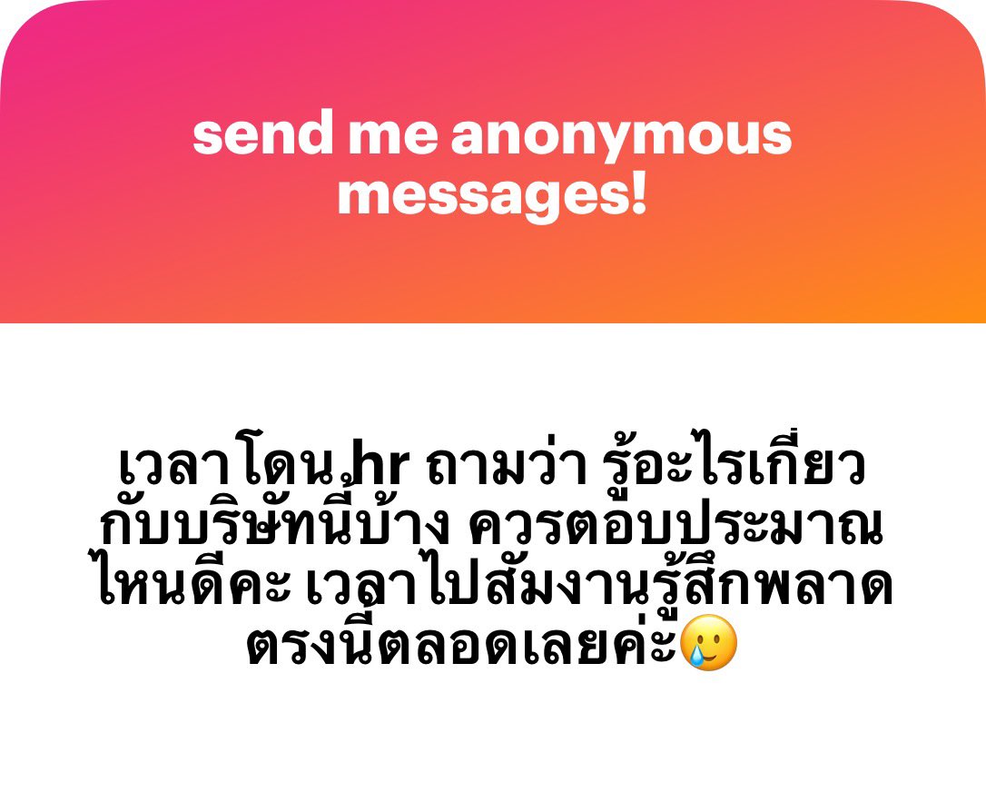 ꪔ̤̫ sn k ♡ˎˊ˗ tweet media