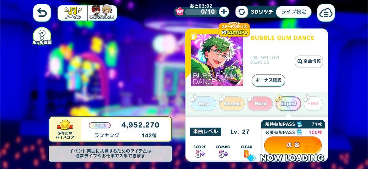 センロク tweet media