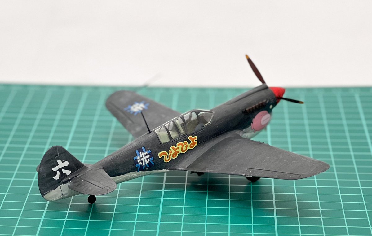 ゆっこ tweet media