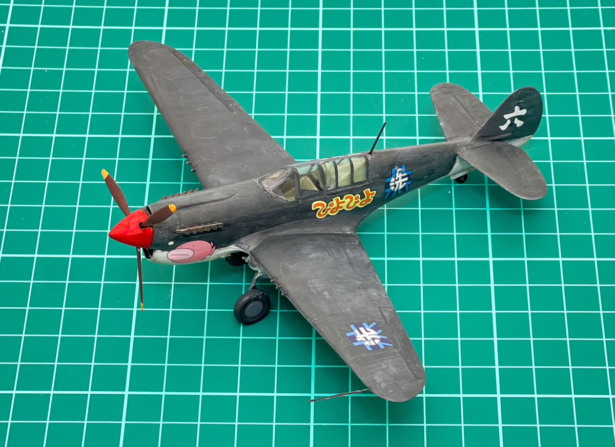 ゆっこ tweet media