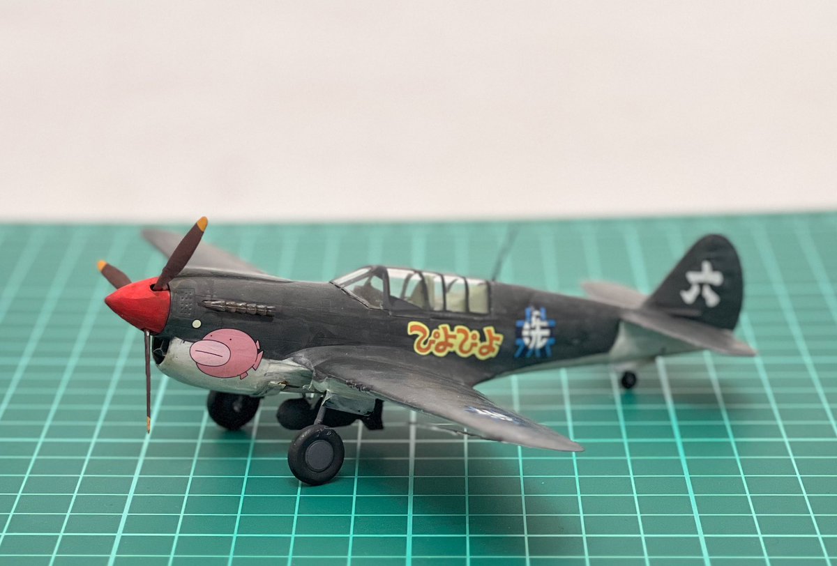 ゆっこ tweet media