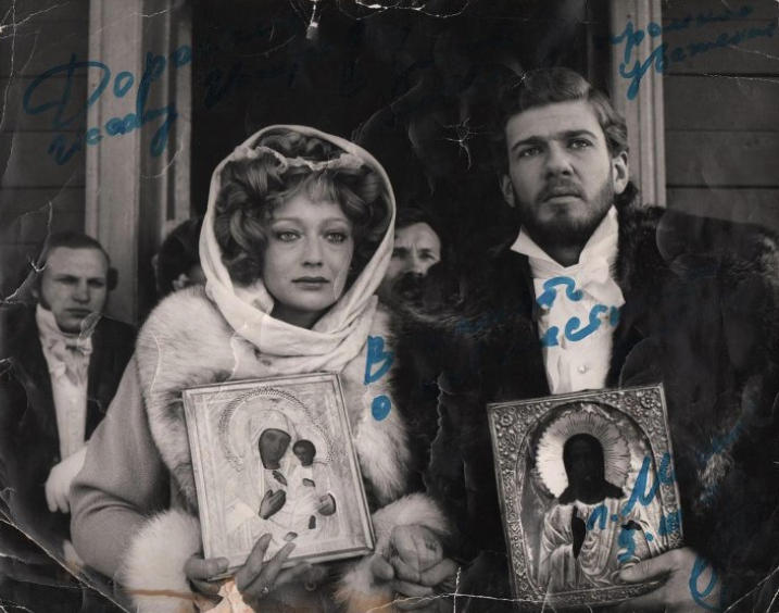 Хмурый Вангур tweet media