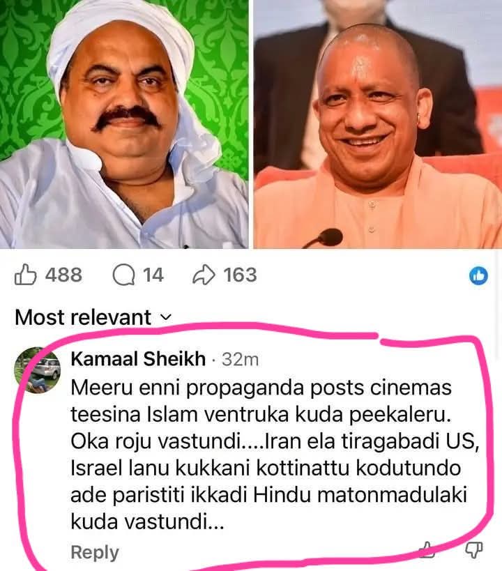 Mahesh Goud 🚩 #9999# tweet media