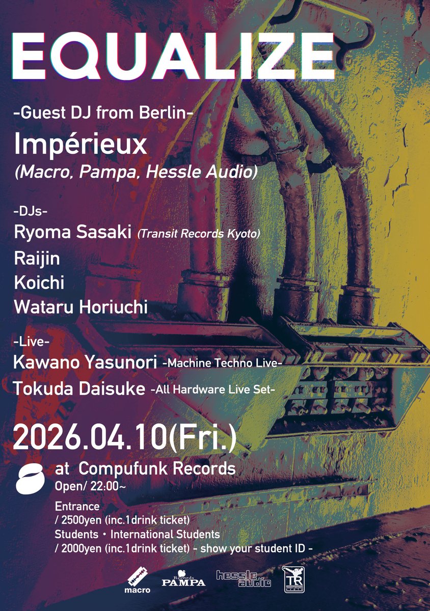 Transit Records Kyoto tweet media