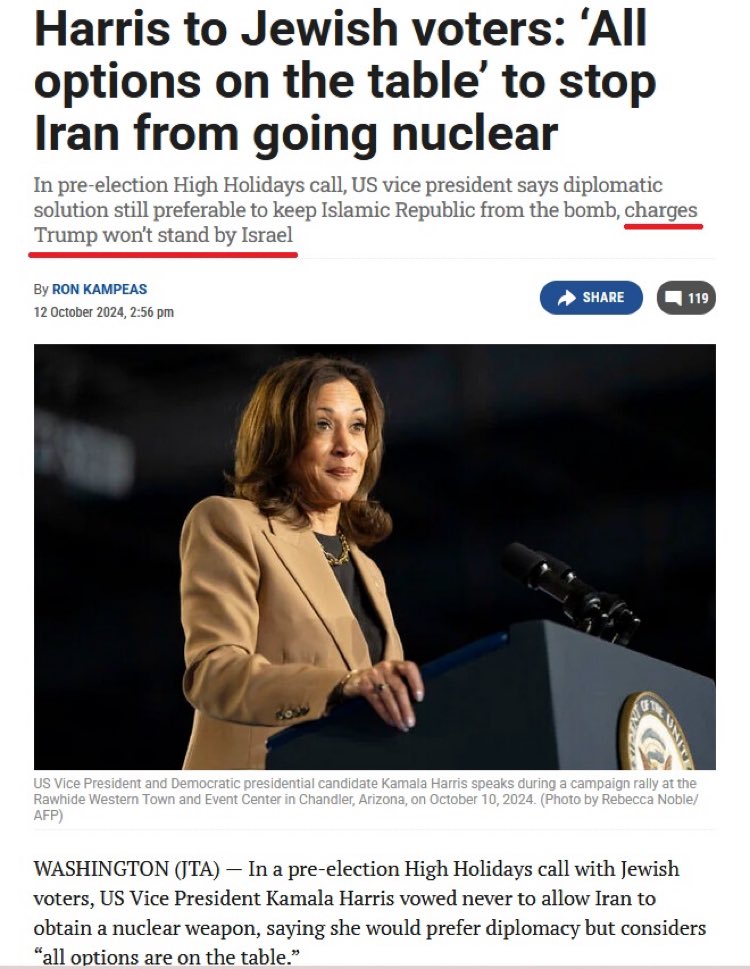 exfiltrance tweet media