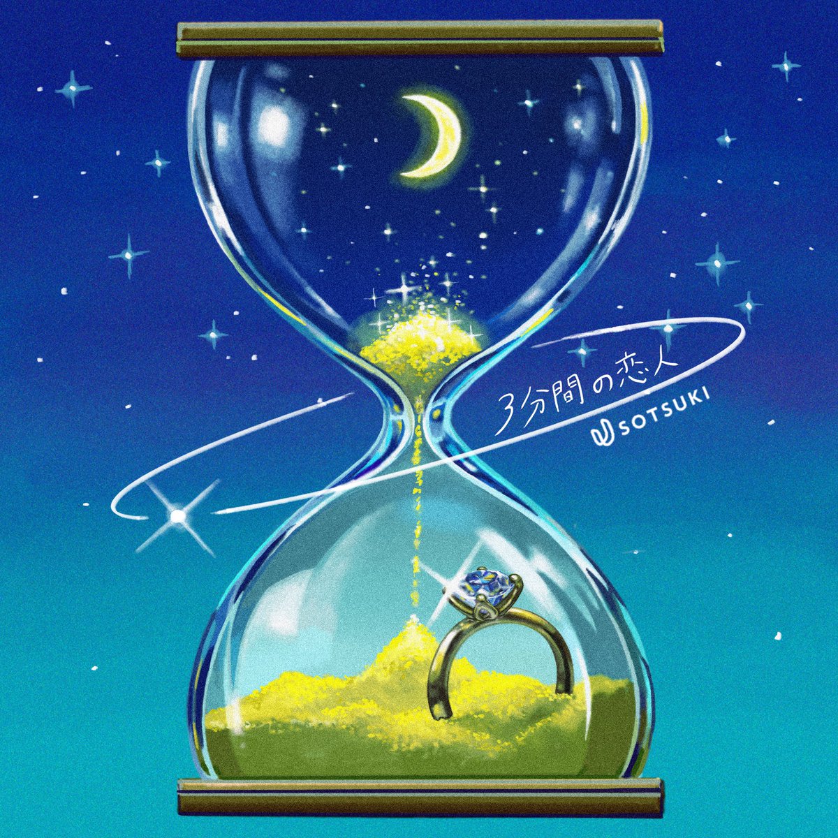 ウソツキ tweet media