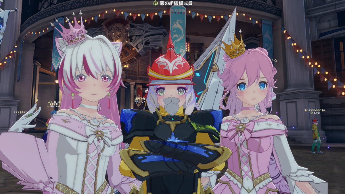 悪の組織構成員 tweet media