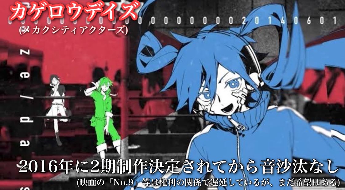 とあるん tweet media