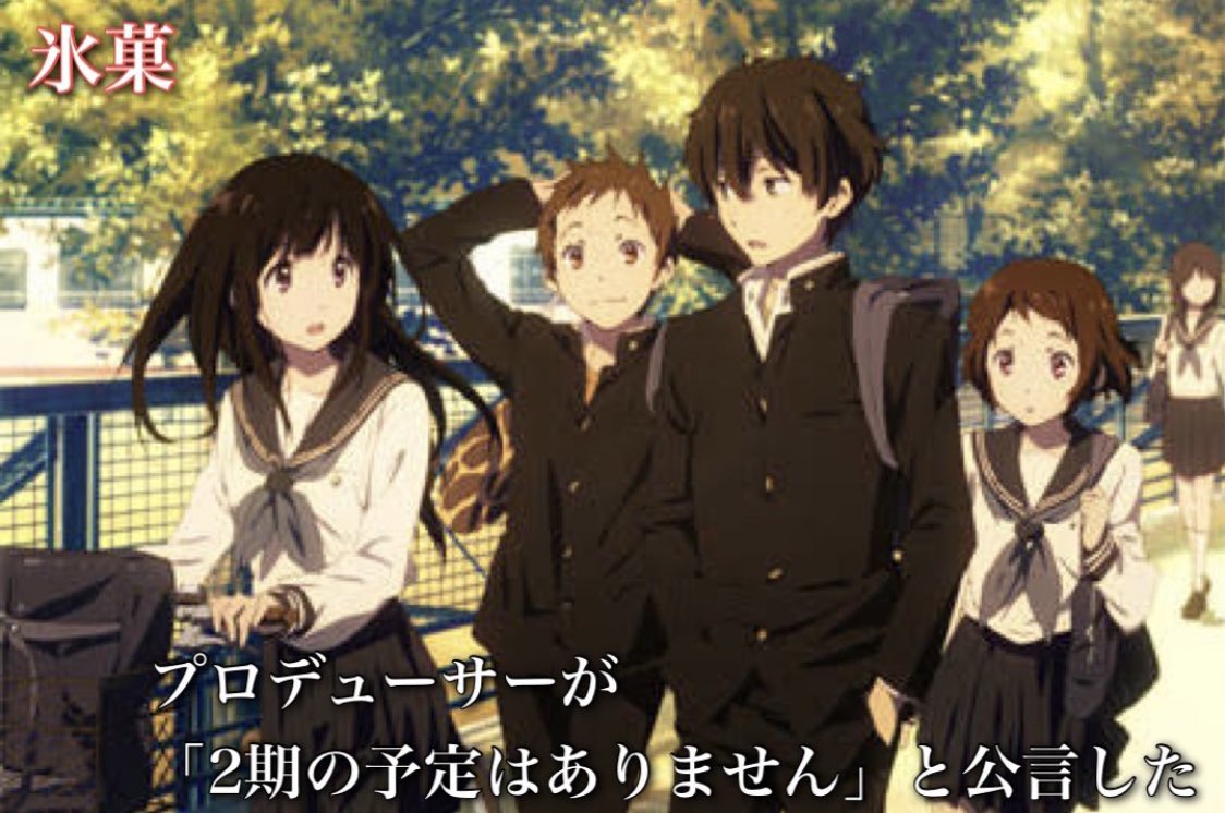 とあるん tweet media