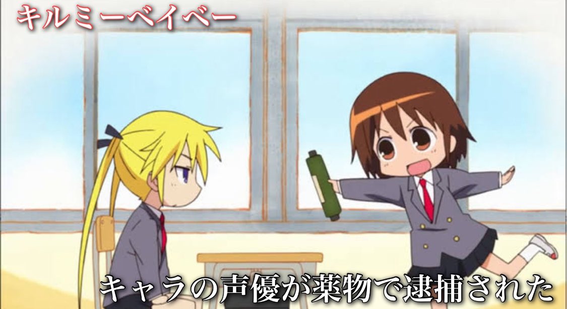 とあるん tweet media