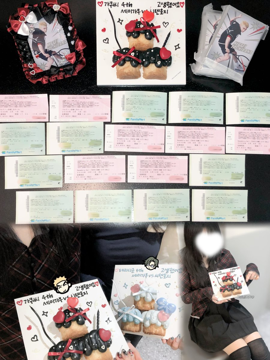 ﾀﾞﾋ tweet media