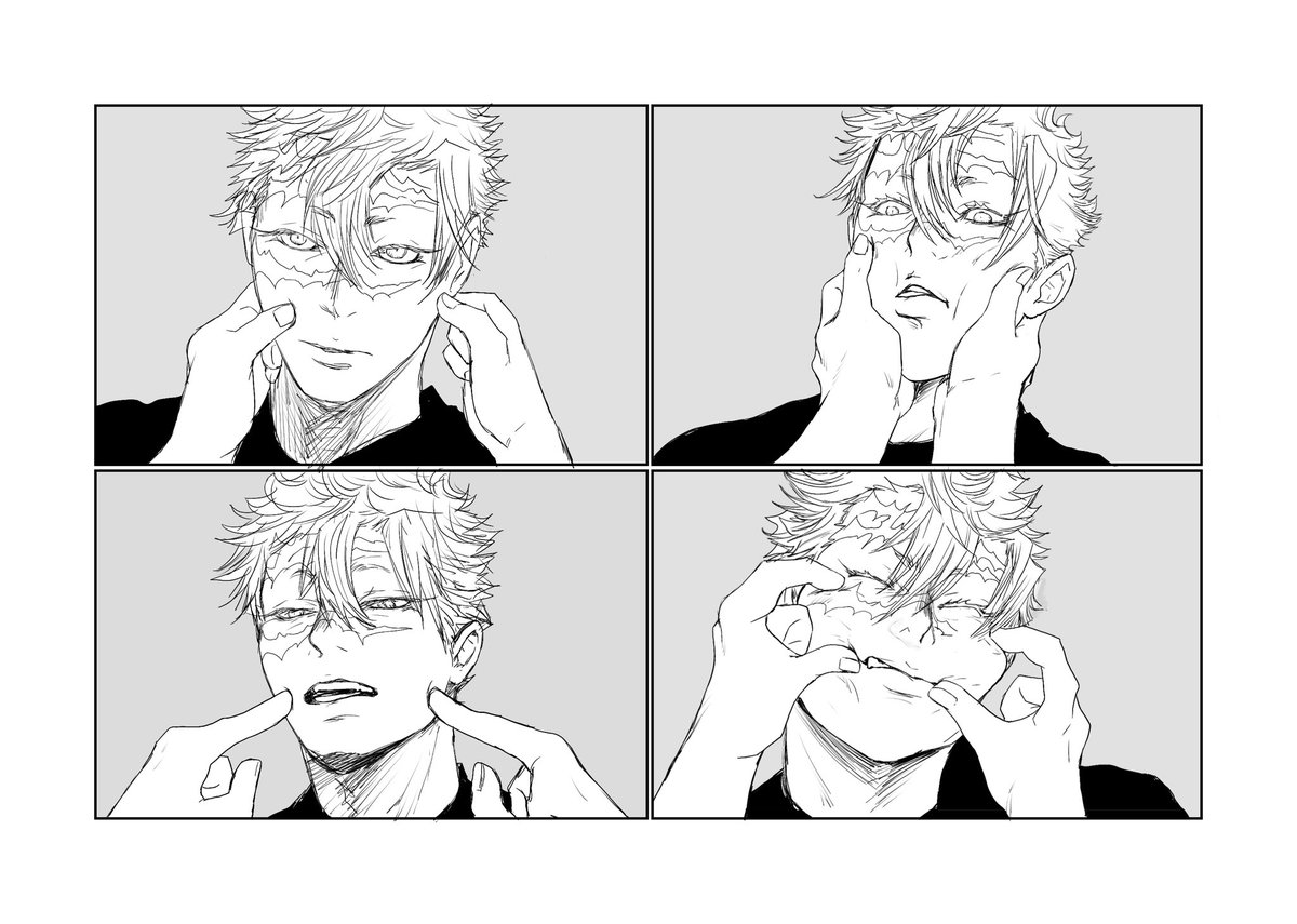 よねさお＠営業不仲推し tweet media