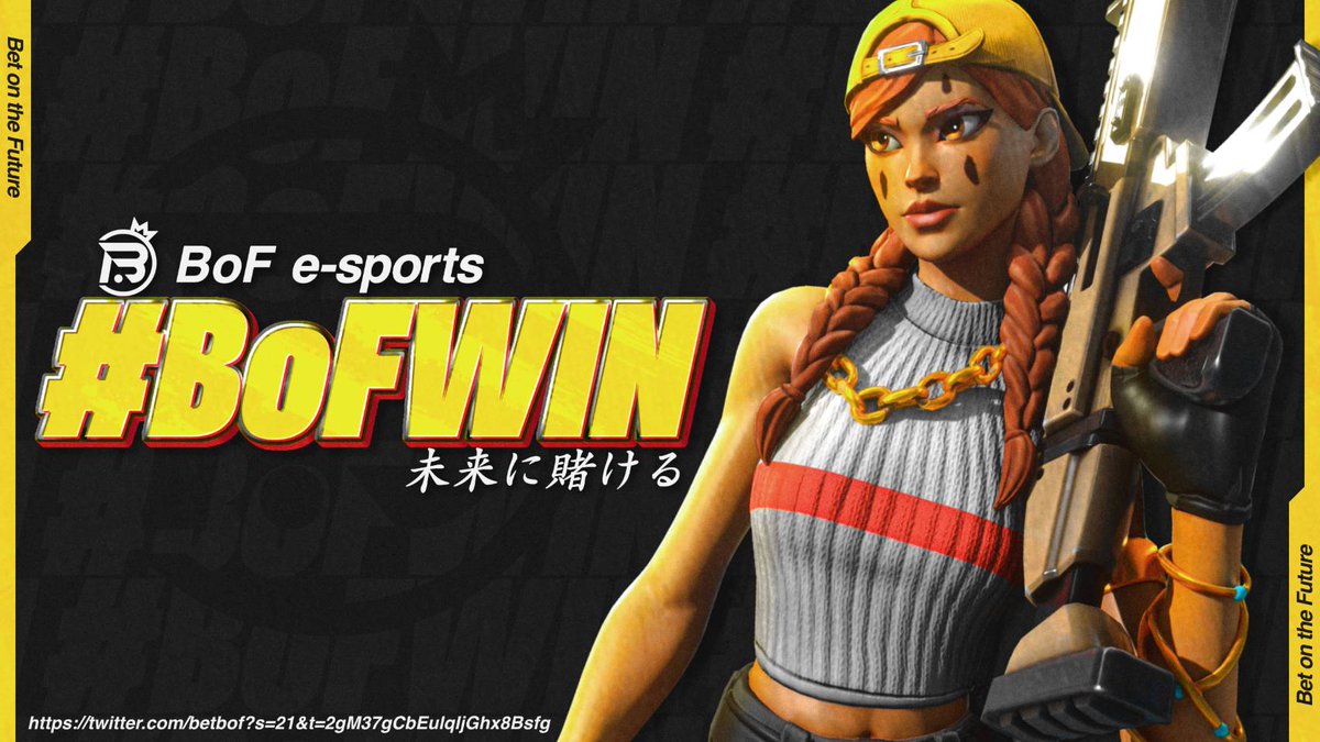 BoF e-sports tweet media