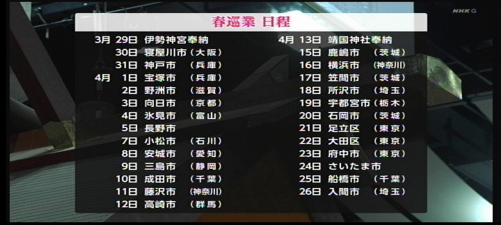 綾瀬川 tweet media