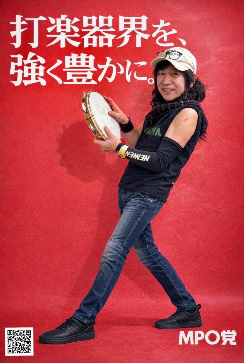 三沢またろう♪♪ tweet media