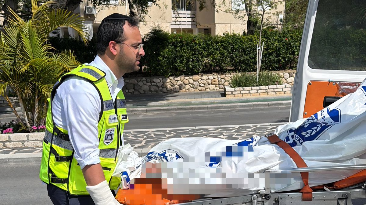 נועה מגיד | Noa magid tweet media