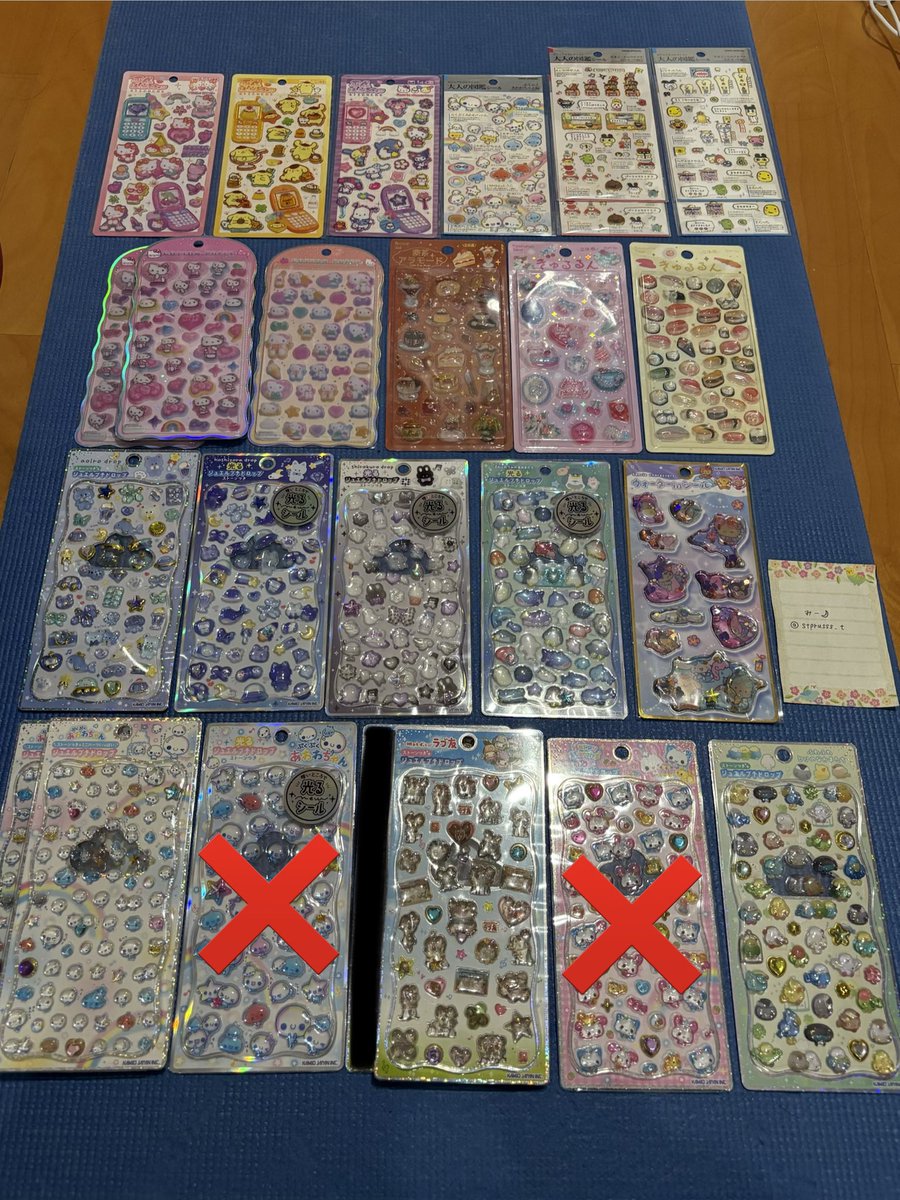 みー🌙 tweet media