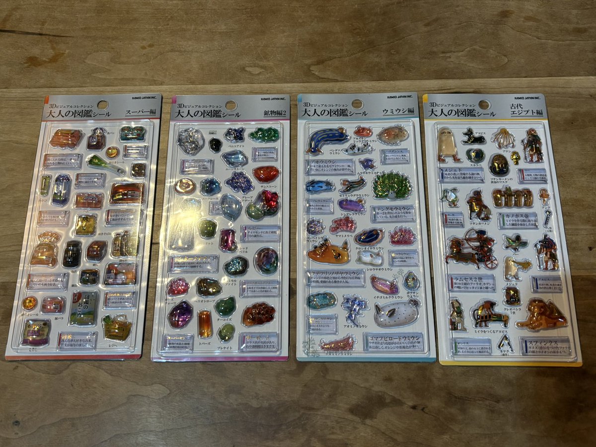 みー🌙 tweet media