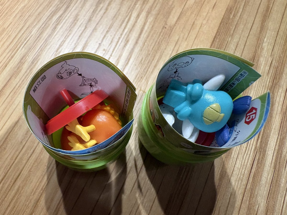 @baseball tweet media