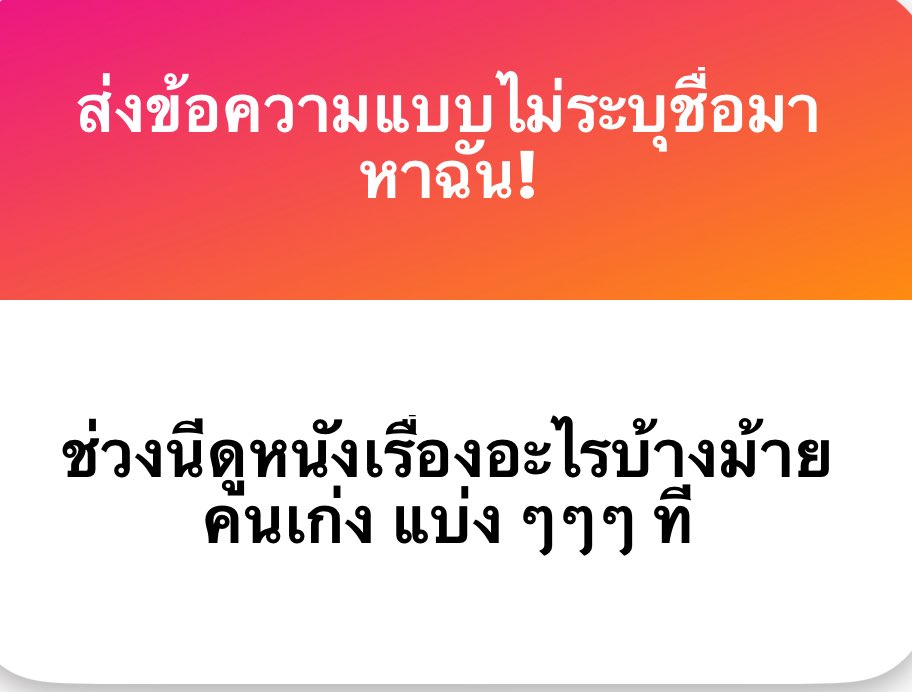 coffeeetobemhor tweet media