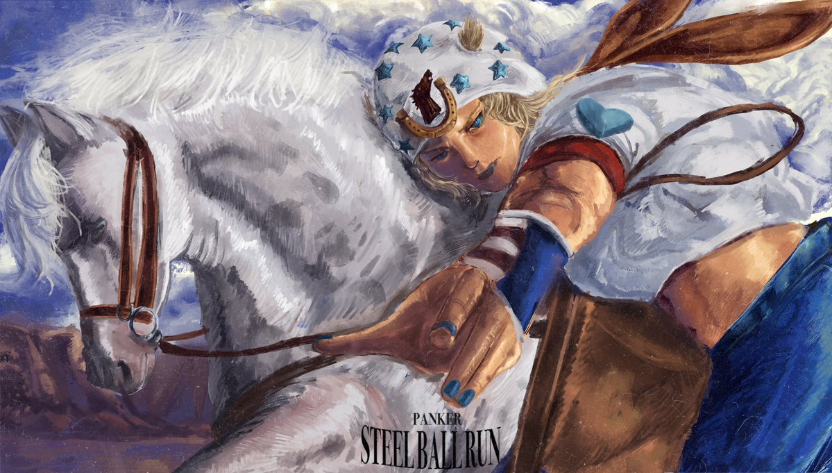 PANKER (1/5) tweet media