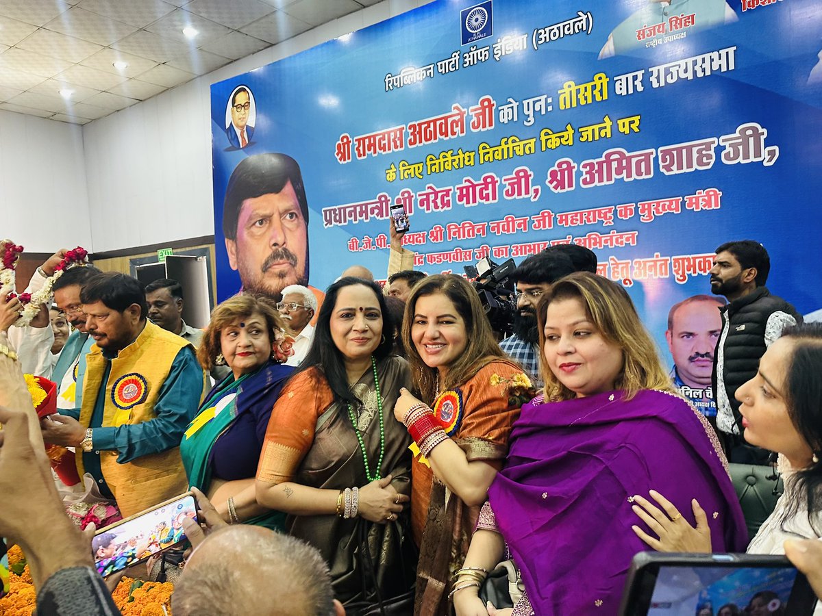 nuzarath's tweet photo. Women’s Power 🔥Republican Party of India National meeting 💪💪💪
#drnuzarathjahan,#republicanpartyofindia https://t.co/yLdDu9jpYd