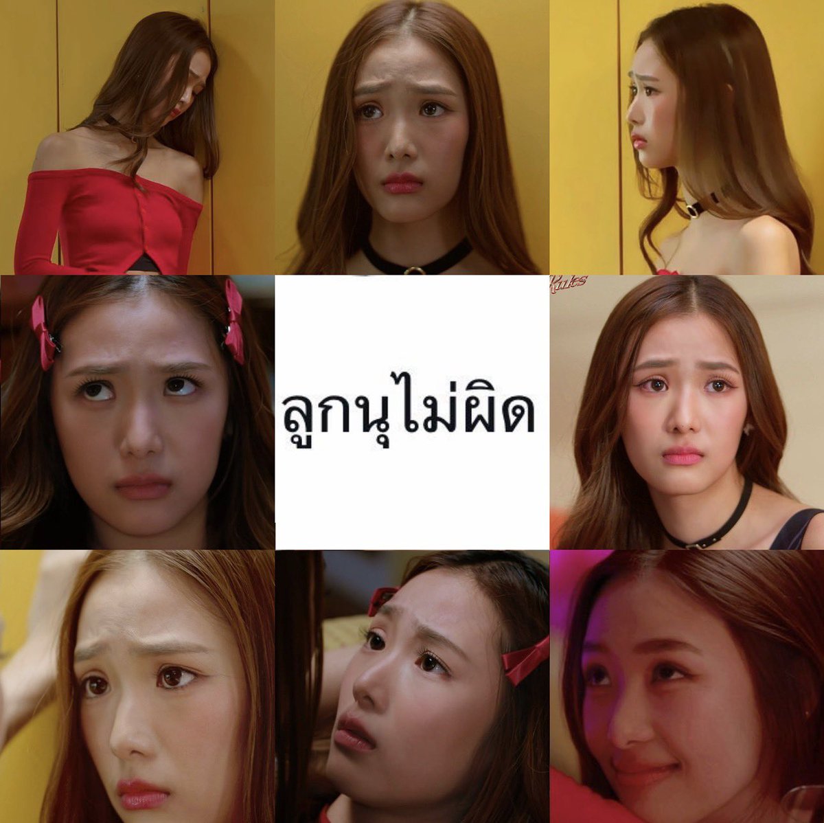 SP คุณหนูน้องลูกแพะ tweet media