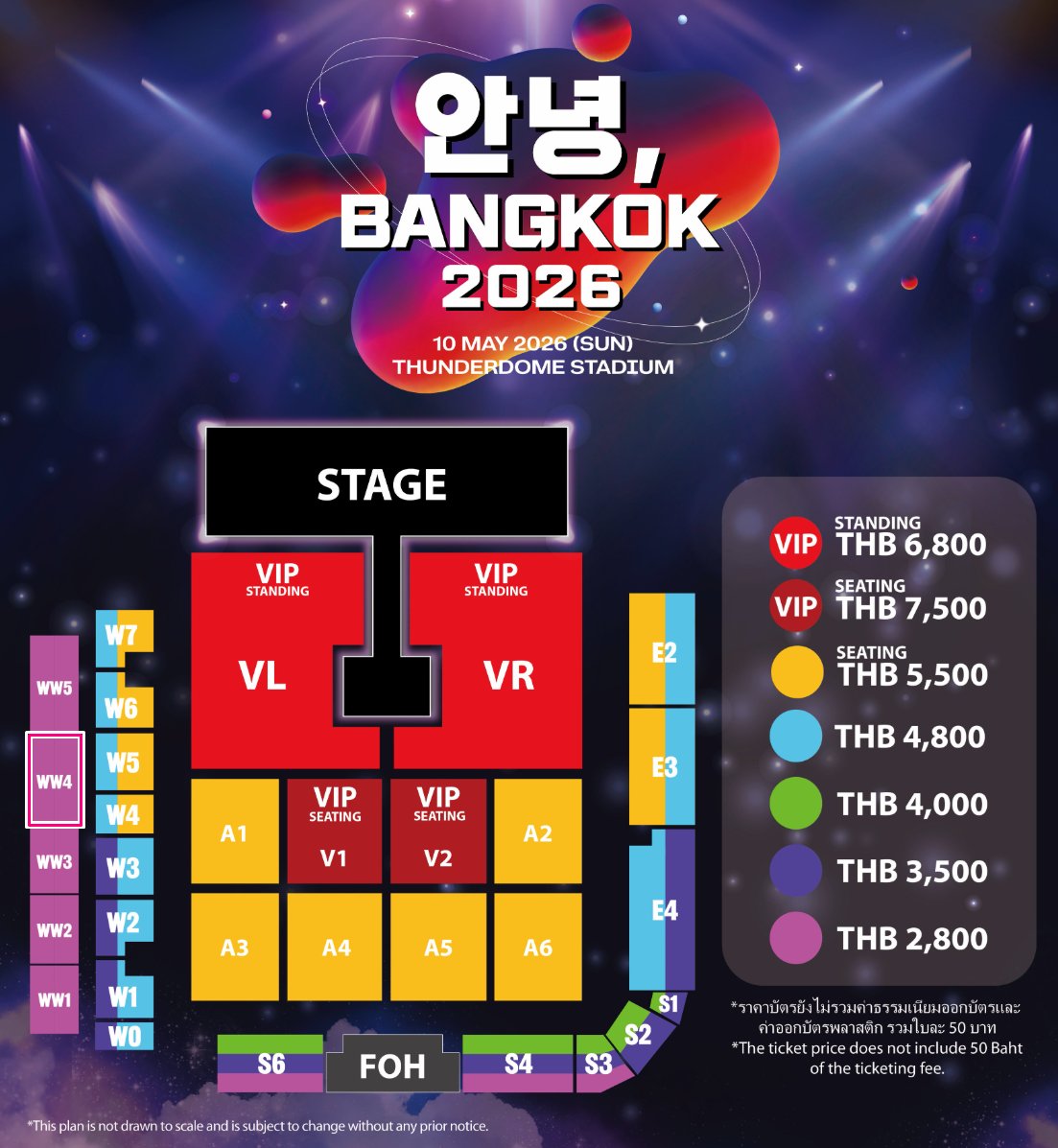 SoShi Fanclub tweet media