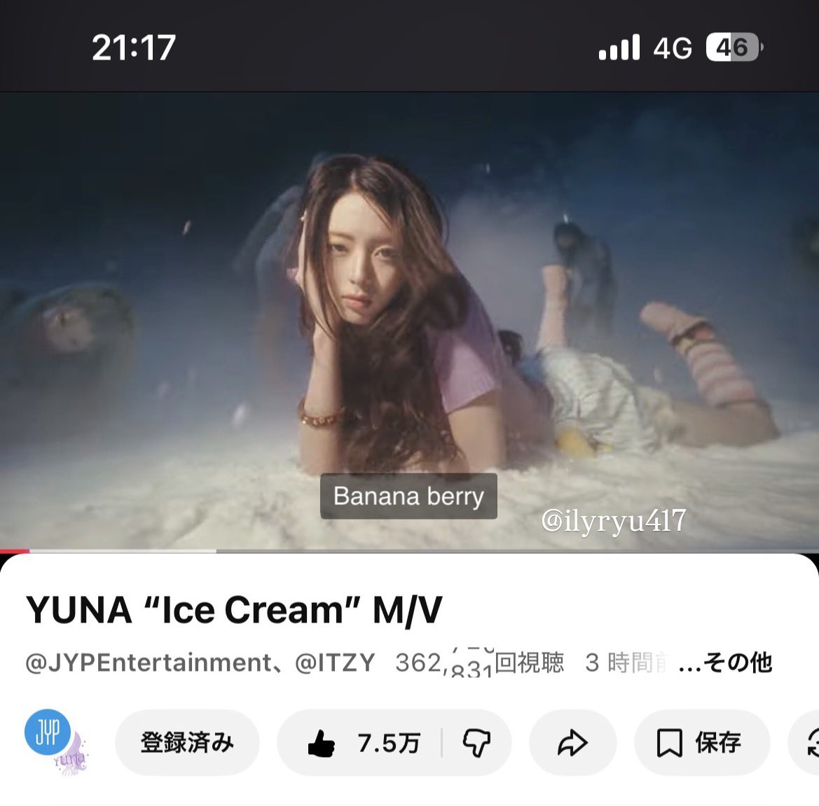 りゅってんのえくぼ tweet media