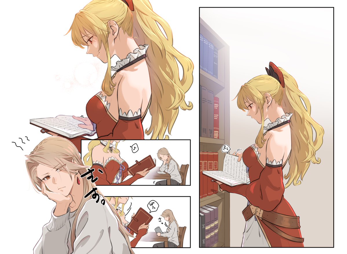 みそは tweet media