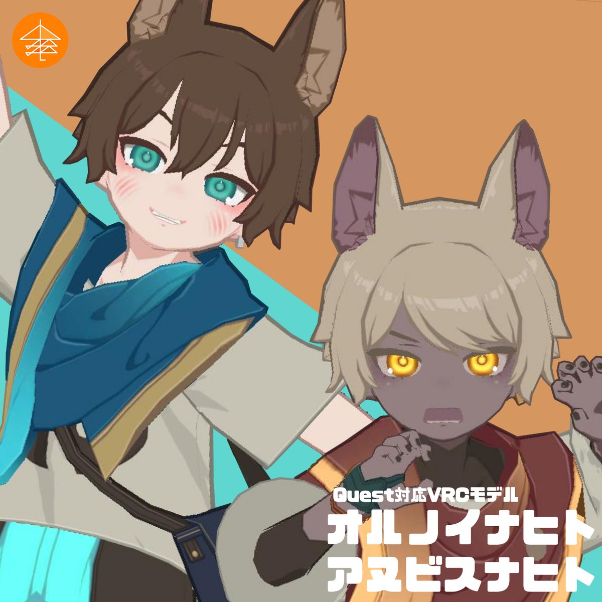 傘下莞爾（かさもとかんじ） tweet media