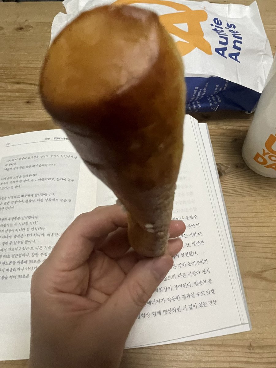 삶은리치 tweet media