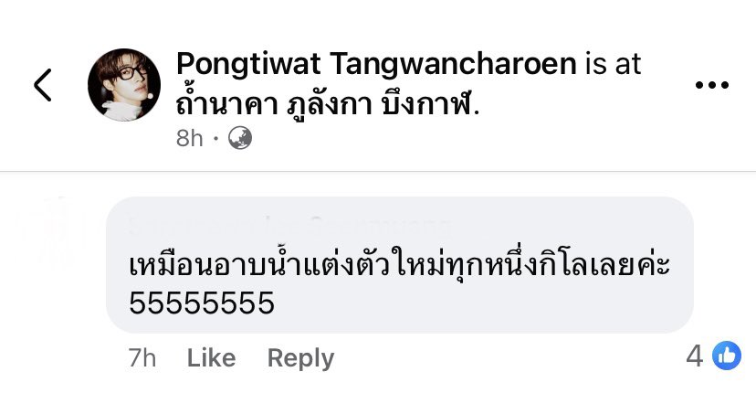 𝒇alyn tweet media