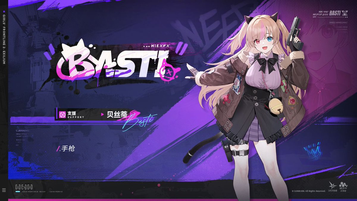 ふゆんふ tweet media