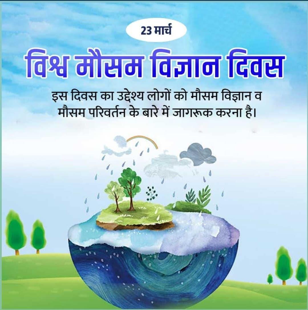 Dr.BD Jade - Sr.Scientist. tweet media