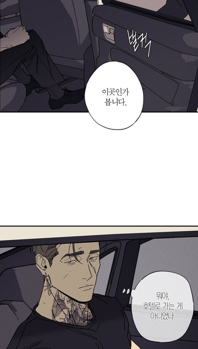 _pattijaenie tweet media