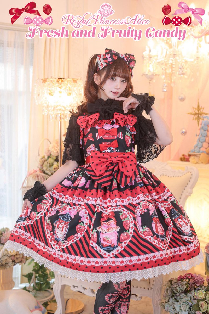 RoyalPrincessAlice tweet media