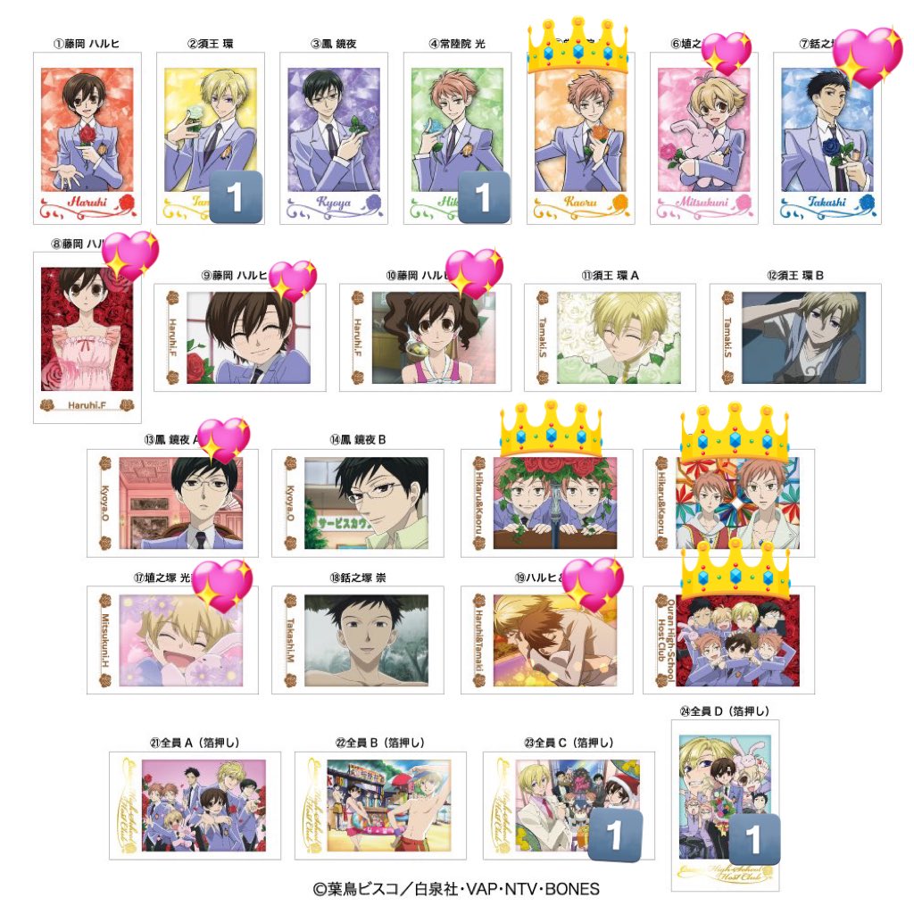 ⛄️あずさ☃️ tweet media