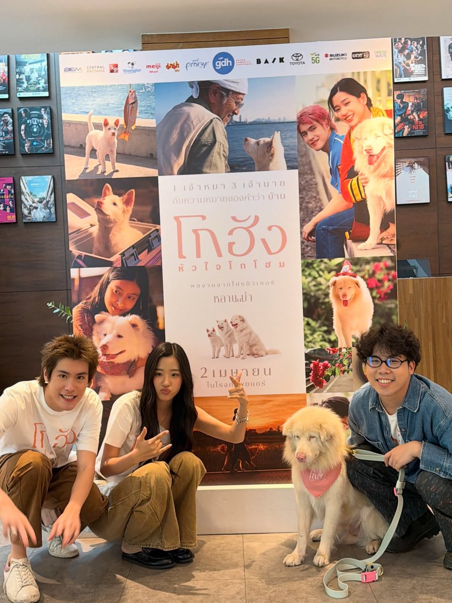 𝒮𝓂𝒾𝓁𝒾𝓃𝑔 tweet media