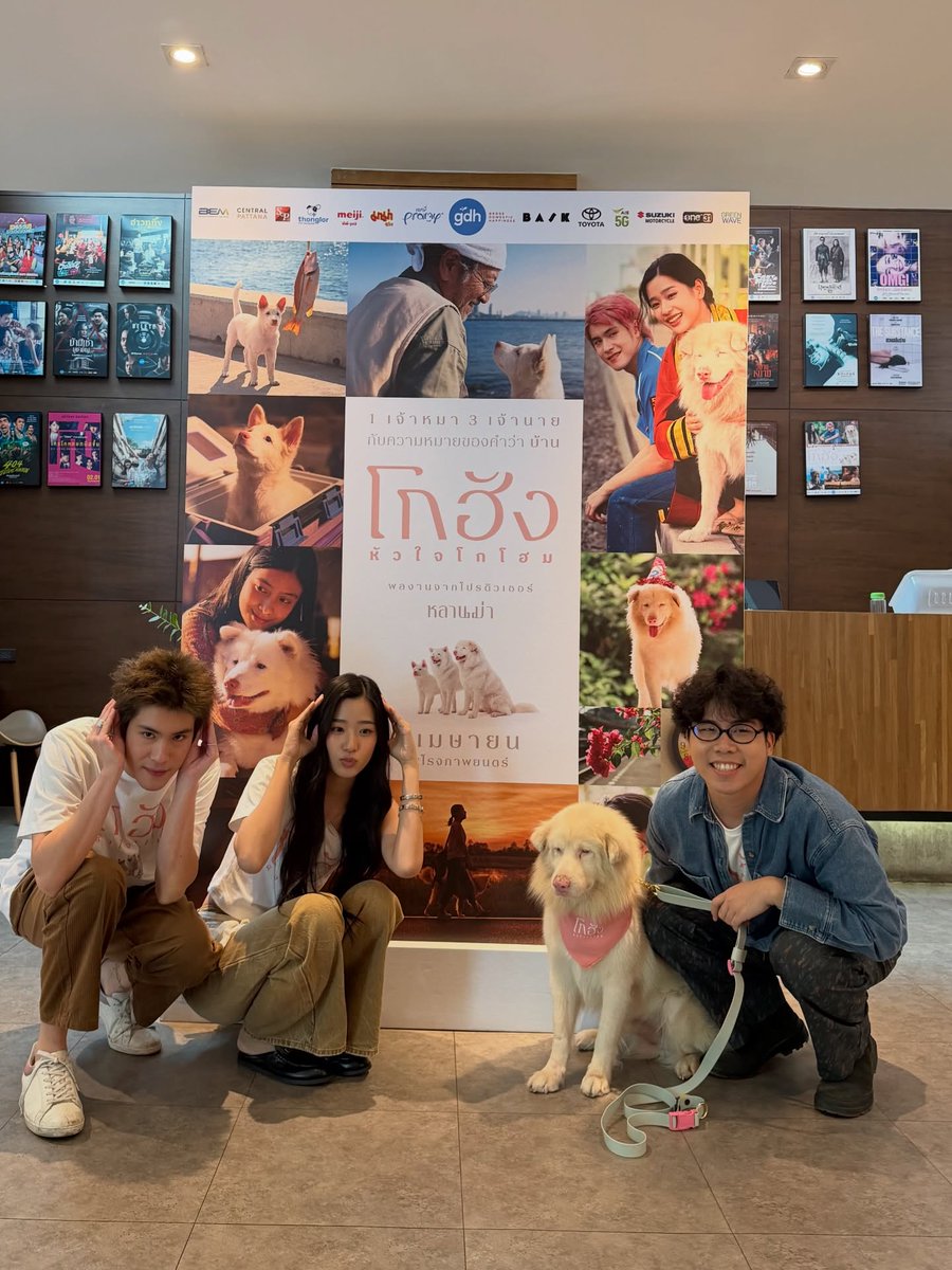 𝒮𝓂𝒾𝓁𝒾𝓃𝑔 tweet media