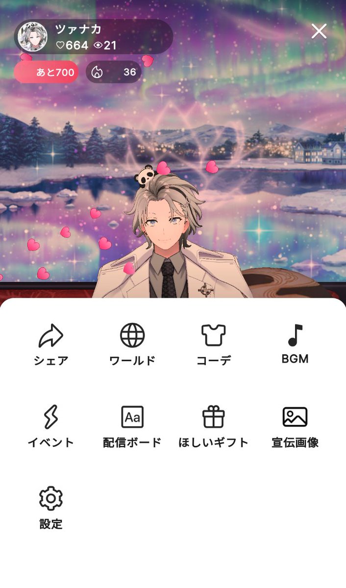 ツァナカ tweet media