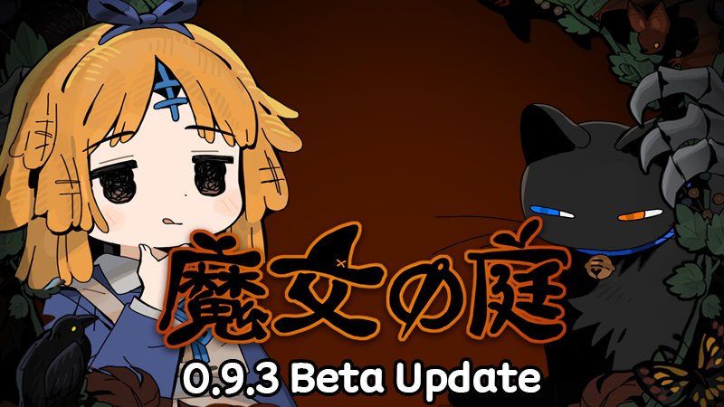 チームタパス【公式】 tweet media