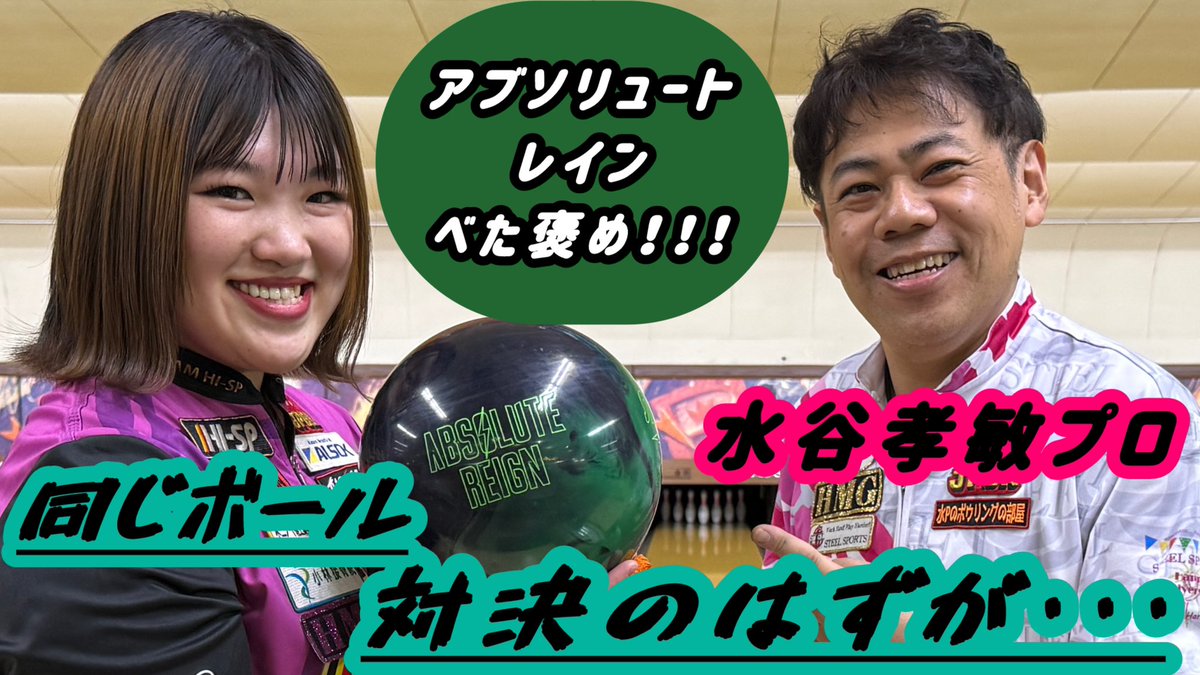 近藤菜帆___なぽたん tweet media