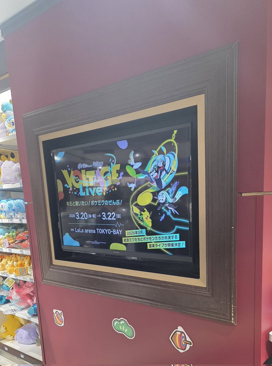 ｍｅｅｋｉｅ .✧˖ ° tweet media