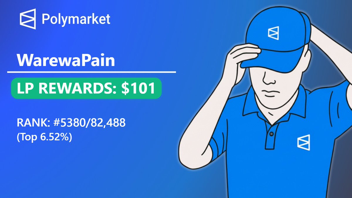 WarewaPain tweet media