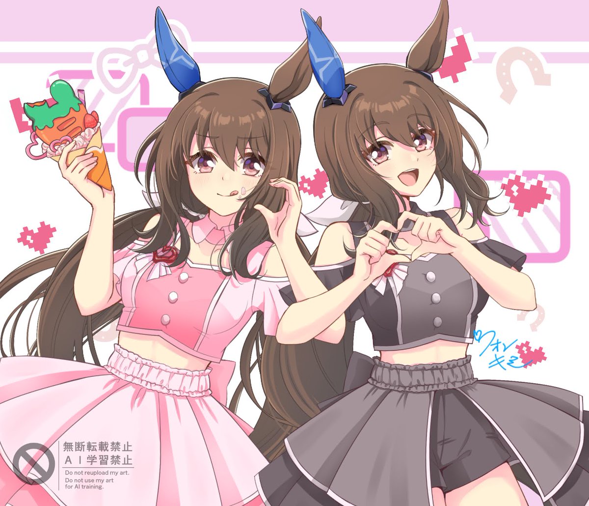 久遠君🐴4/18府中の蹄跡　府-03 tweet media