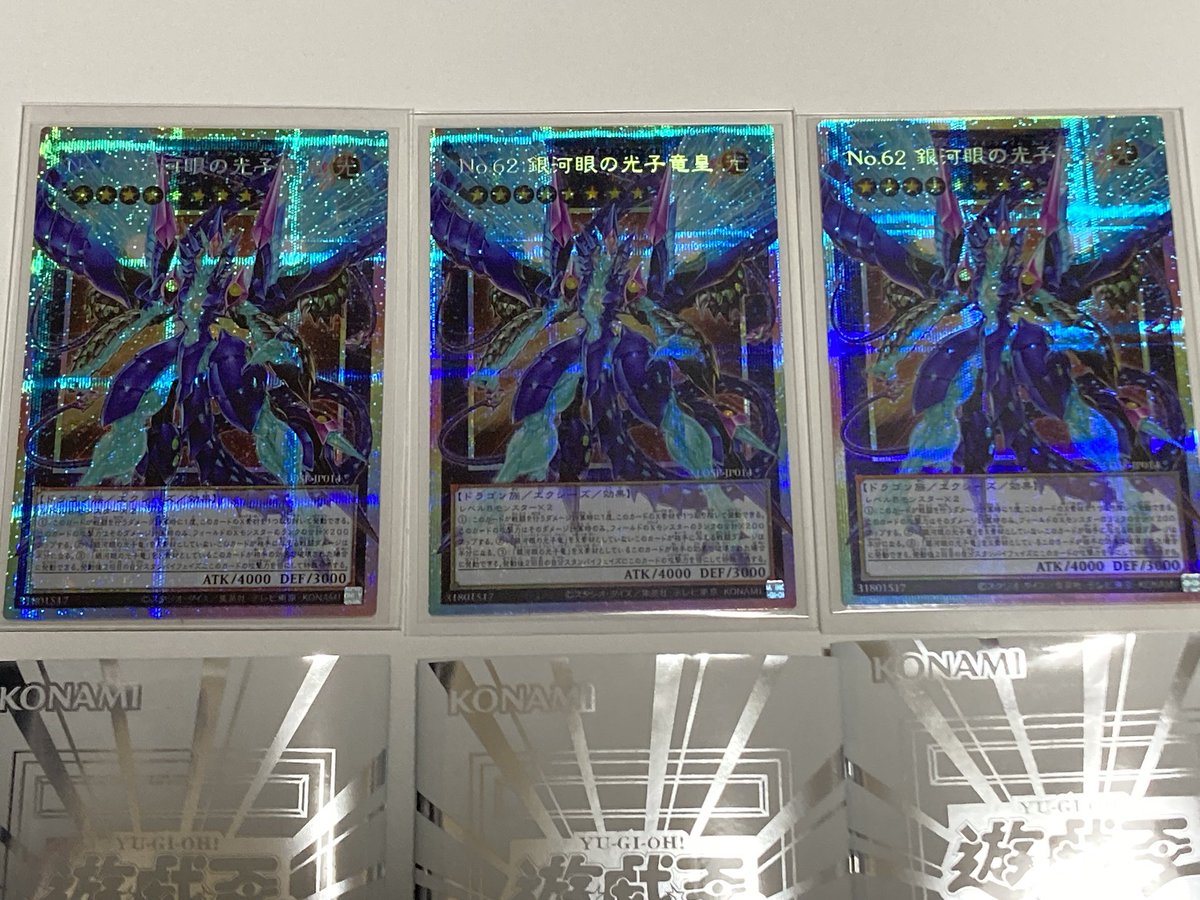 batonsplits's tweet photo. なんてこったい https://t.co/bRHV48eHez