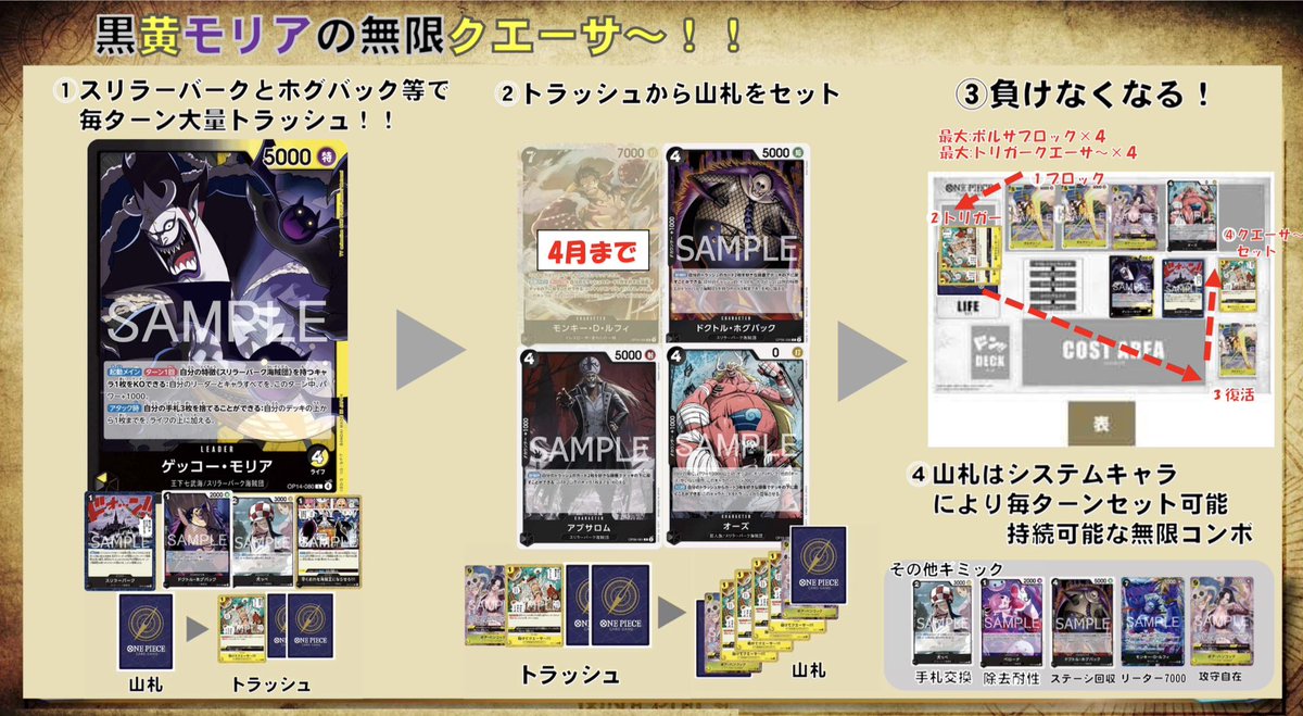 ぷにもち tweet media