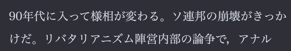 豚肉丸 tweet media
