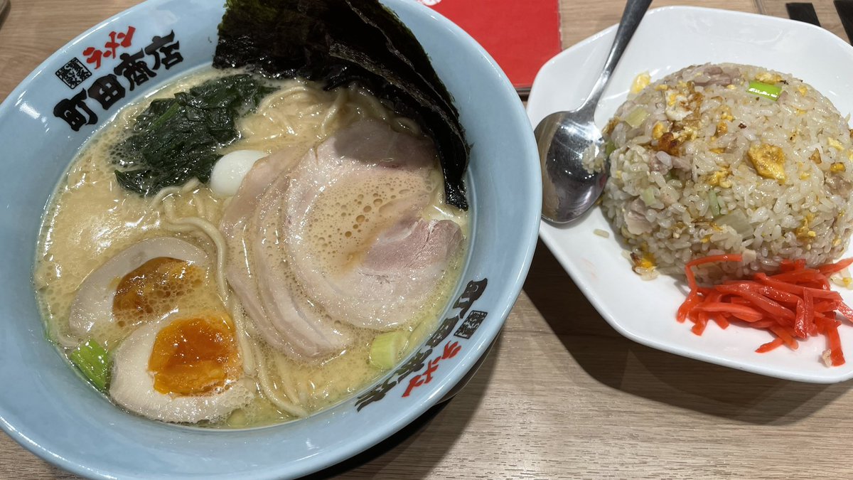 フォロワーがおすすめしてたホーチミンの町田商店に行った！
資本系とはいえ日本の味を食べられると安心する